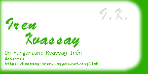 iren kvassay business card